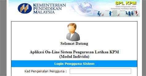 e splg kementerian pelajaran malaysia.